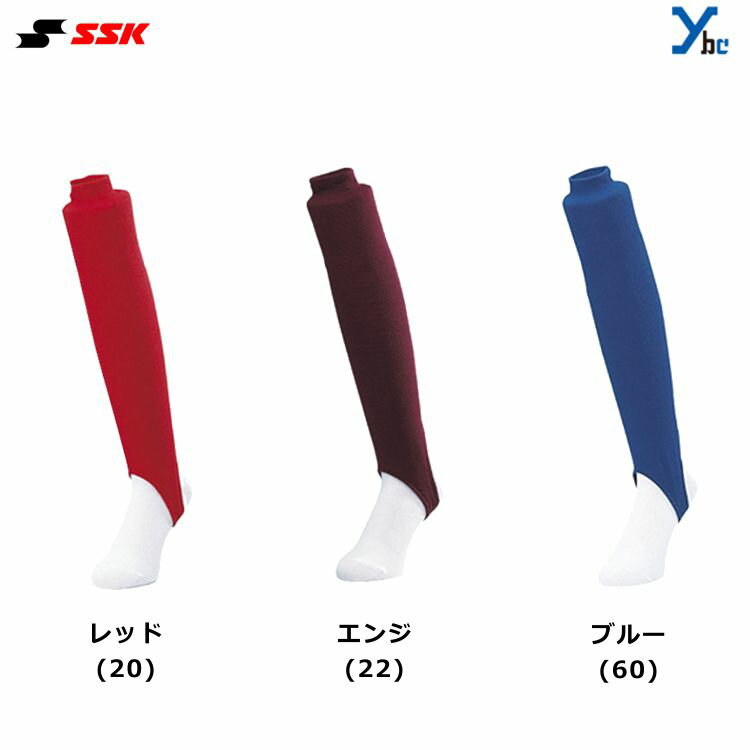 SSK ������������ ���ȥå��� ��� �������å� ��������ʪ ������ ��ŷ���Ԥ� YA240