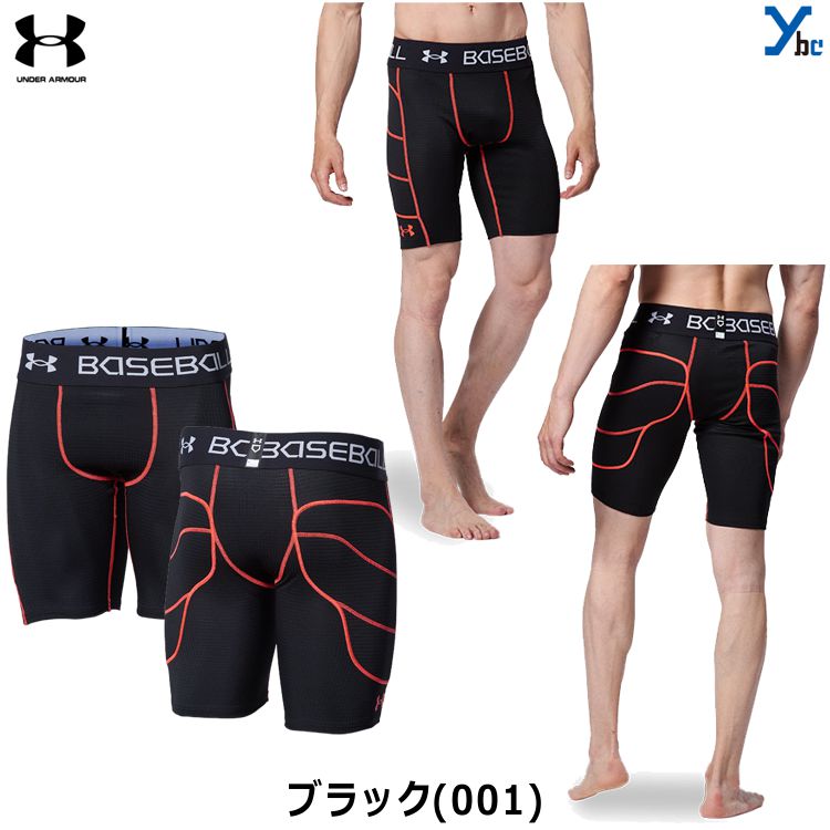 UA ������������ޡ� ��� ������ ���饤�ǥ��󥰥ѥ�� �֥쥤�����饤���� �������ȥ� ���� ����� �۴��� ®���� �ý���ǽ 1364474 ���å׼�Ǽ�ݥ��å��դ� ���եȥܡ��� ybc 2022