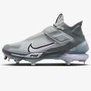 ナイキ Nike 野球 金具スパイク ホワイト グレー 大人用 一般用 軽量 メンズ マイクトラウト Nike Force Zoom Trout 8 Elite CZ5913-001 プレゼント(4)