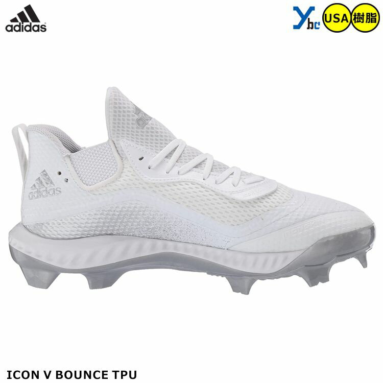 アディダス 野球 金具スパイク ホワイト シルバー カラースパイク メンズ 大人用 ICON V BOUNCE アイコン V G28276