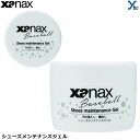 ザナックス XANAX 野球 汚れ落とし 艶出し BAOSGEL1 シューズメンテナンス お手入れ メンテナンス 野球 シューズアクセサリー ybc 2022 ...