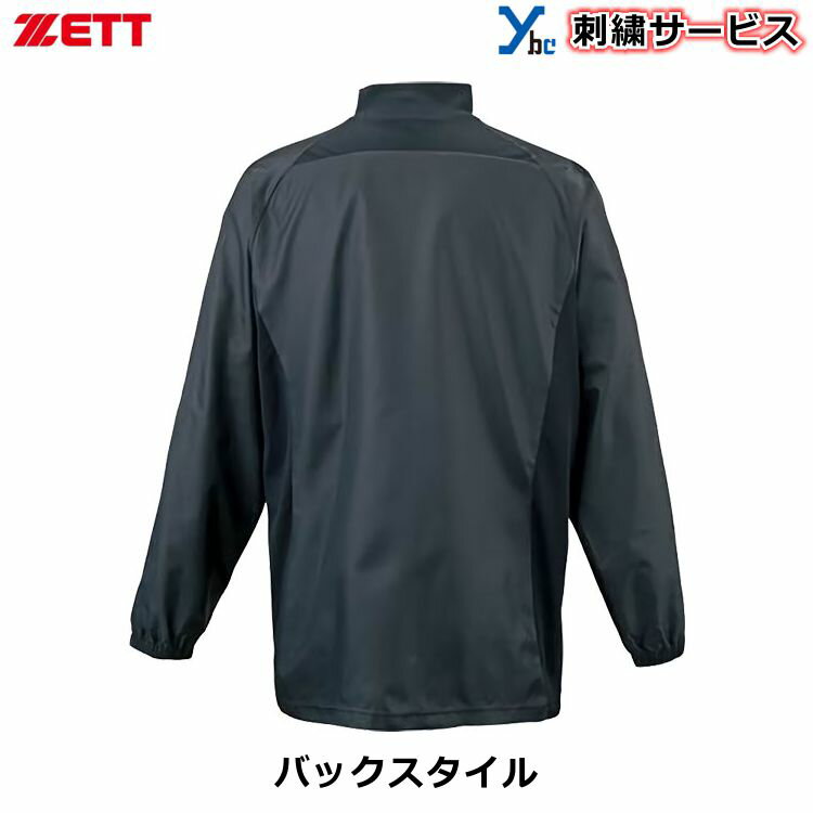 �ڻɽ������ӥ� ������ɥ���ġ� ���å� ZETT ��� �ϥ��ͥå� Ĺµ ����˥� ����� �ԥ��� �ȥ졼�˥󥰥��㥱�å� ������ɥ���� �ɴ� ���� ������ɥ֥졼���� BO215WA ��奦���� ybc �ץ쥼���