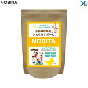 野球 NOBITA ノビタ ジュニア用 プロテイン ソイプロテイン spazio 成長 回復 小学生 中学生 FD0002 キッズプロテイン バナナ味 600g...