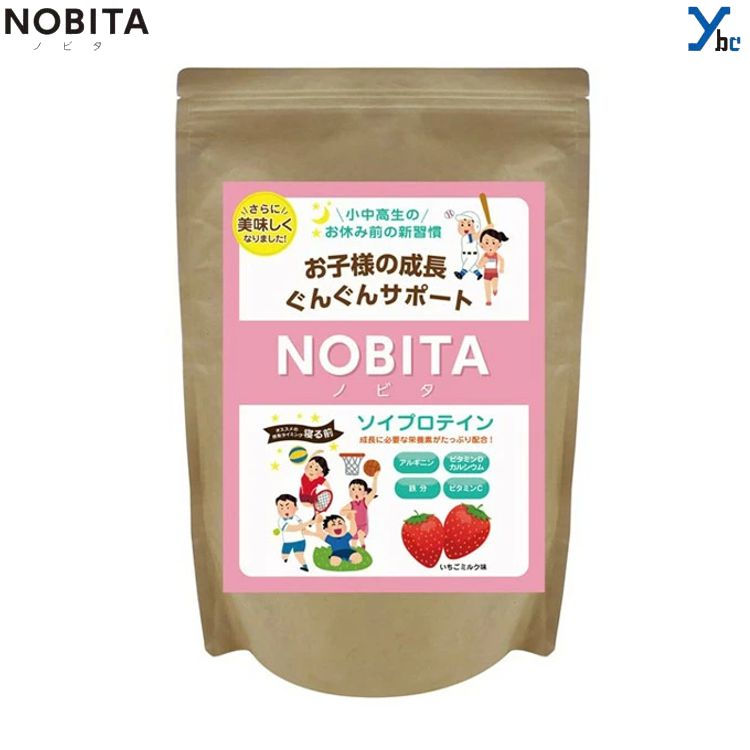 小中高生の成長サポート 骨が伸びるために必要な成長ホルモン。 成長ホルモンの材料となるタンパク質や 成長ホルモンの分泌量に影響するアルギニンを高配合。 寝ている間に成長をサポート。 けが予防＋回復サポート 人体や腱の主成分であるコラーゲン。 コラーゲンの体内合成をサポートする。 たんぱく質＋鉄分＋ビタミンCを高配合。 寝ている間にケガ予防・回復サポート。 商品名 NOBITA ノビタ ジュニア用 プロテイン ソイプロテイン spazio 成長 回復 小学生 中学生 FD0002 キッズプロテイン いちごミルク味 600g 味 ・いちごミルク 実物に近いカラーになるよう注意を払っておりますがお客様のモニターや使用環境により、 商品の色味が異なって見える場合がございます。 予めご了承下さい。 仕様/詳細 ■メーカー ・NOBITA ノビタ ■味 ・いちごミルク ■栄養成分表示1食(20g)当たり(推定値) エネルギー/76kcal, たんぱく質/15.9g 脂質/0.9g, 炭水化物/1.2g 食塩相当量/0.5g, ビタミンB?/3.0mg ビタミンC/296mg, ビタミンD/3.2μg カルシウム/185mg, マグネシウム/132mg 鉄分/4.0mg ■配合量1食(20g)当たり L-アルギニン/1900mg, 大豆たんぱく/14.0g ■原材料名 粉末状大豆たん白(大豆を含む)、ミルクカルシウム(乳成分を含む)、 クリーミングパウダー、乳等を主要原料とする食品、粉末油脂／ L-アルギニン、硫酸マグネシウム、香料、ビタミンC、 甘味料(スクラロース、アセスルファムK、ステビア)、 増粘剤(キサンタンガム)、酸味料、乳化剤、ピロリン酸第二鉄、 トレハロース、カゼインNa、ビタミンB?、ビタミンD ■オススメの摂取タイミング お休み前 オススメの飲み方 1日1回就寝前 40kg以下のお子様は1回1さじを100cc、 40kg以上のお子様は1回2さじを200cc お好みの飲料に溶かしてご利用ください。 一押しの飲み方：牛乳 ■アレルギー物質(28品目)の使用 乳、大豆 　⇒うち特定原材料(7品目)　乳 　⇒うち準特定原材料(21品目)　大豆 　⇒製造ラインでのアレルギー物質汚染・混入の可能性　なし ※ご注文前に必ずお読み下さい※ 【注意事項】 ・当店の掲載商品は、複数のショピングサイトと 　実店舗でも同時販売している為、同タイミングの 　ご注文があった場合　商品がまれに欠品する場合がございます。 ・在庫は定期的に更新しておりますが表記在庫が 　100%ではございません。 ・限定商品以外の在庫欠品の際は 　メーカーお取り寄せとなりお届けにまで 　お日にちを頂く場合がございます。 　また、メーカー欠品・廃盤等によりご用意できない場合もございます。 　その際はお知らせ致しますので、ご了承くださいます様お願い致します。 ・新品未使用品でございますが、商品自体の作りに個体差があったり 　縫製の粗さ・糸のほつれ・ 汚れ・スレ等の 　雑な部分があったり、外箱・内箱がある場合には 　輸送時につく多少の汚れ・スレ・傷み・破れ等があることがございます。 ・沖縄県・離島に限り、送料無料となる金額が異なりますのでご了承ください。 メーカー希望小売価格はメーカーカタログに基づいて掲載しています