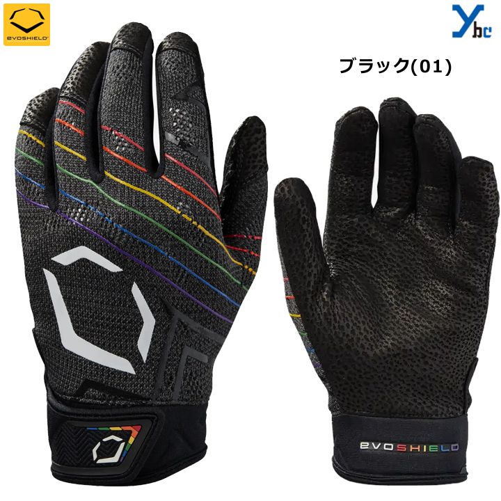 エボシールド バッティング手袋 日本未発売 Ybc 一般バッティング手袋 以上節約 大人用 Evoshield X Srz 両手用 野球 Wb ニット素材 バッティンググローブ 刺繍 ギア