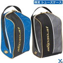 SSK プロエッジ シューズケース 靴入れ カバン 野球 記念品 合成皮革 PVC ソフトボール Proedge EBH1230 2023 ybc プレゼント