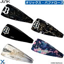 JUNK ヘッドバンド オリックス・バファローズ バファ