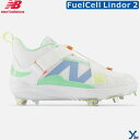 j[oX XpCN 싅 NEW BALANCE XpCN J[XpCN Y hA h[A LMLINDW2 FuelCell Lindor 2 Comp zCg CO j[[Nbc ybc