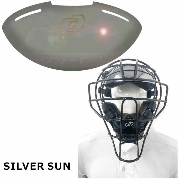 ��� ��� ���󥷡���� ���󥬡��� ��Ƚ �ޥ��������� TRADITIONAL DEFENDER MASK SUN SHIELD ���󥰥饹 ����ѥ��󥰥饹 �ץ쥼���