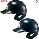 ゼット ZETT 軟式用ヘルメット 片耳 通気性 ツバ部ロング設計 SGマーク合格品 軟式野球連盟公認 BHL308 ybc プレゼント