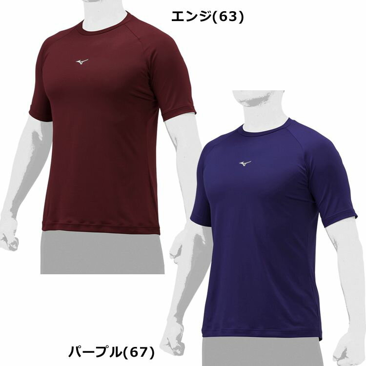 楽天市場】デサント ゴルフ（カラーパープル）（ウェア｜野球・ソフト