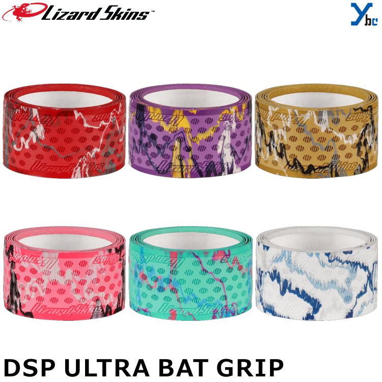 Rakuten - 【リザードスキン グリップテープ】 Lizard Skins DSPU 0.5mm 1.1mm カモ柄 野球 ybc