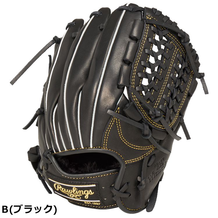 楽天市場】両 投げ グローブ（用途（野球・ソフトボール用品）オール