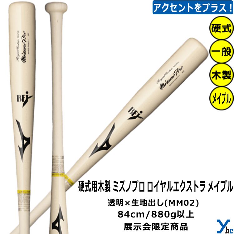 �ڥ졼�����ù� Ÿ������꾦�� �ᥤ�ץ�ۥߥ��� �ż��� ���� ������륨�����ȥ�ᥤ�ץ� 1CJWH221 ¼�巿 ����� �Ҳ�� ����� �⹻�� �ż���� ������ BFJ�ޡ������� �ץ쥼��� ��ǰ�� ybc 2024 �ץ쥼���