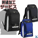 Large Travel Backpack Women(ラージトラベルバックパック ウィメン) 軽量ラップトップカジュアルワークジム大学週末バッグ【ライトブルー】新生活応援