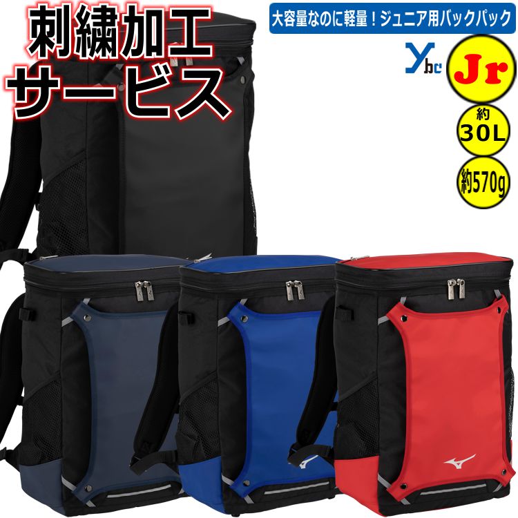 ヨネックス ダッフルバッグ （ BAG2404-007 ）[ YONEX BAG バッグ ]24SS