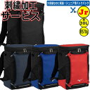 Large Travel Backpack Women(ラージトラベルバックパック ウィメン) 軽量ラップトップカジュアルワークジム大学週末バッグ【ライトブルー】新生活応援