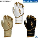 【ブルースボルト ロングカフ バッティング手袋】 野球 バッティンググローブ BRUCEBOLT メンズ 大人用 海外 ybc プレゼント