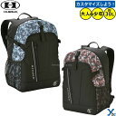 ハイゴールド 野球 バックパック 30L バットパック バット1本入れ 小物フック カモ柄 マルチスポーツ 通学 反射機能あり 2024SS ybc プレゼント(4)