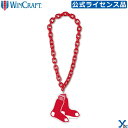 公式グッズ ビッグチェーンネックレス MLB ボストン レッドソックス Big Chain Necklace ybc wincraft ウィンクラフト