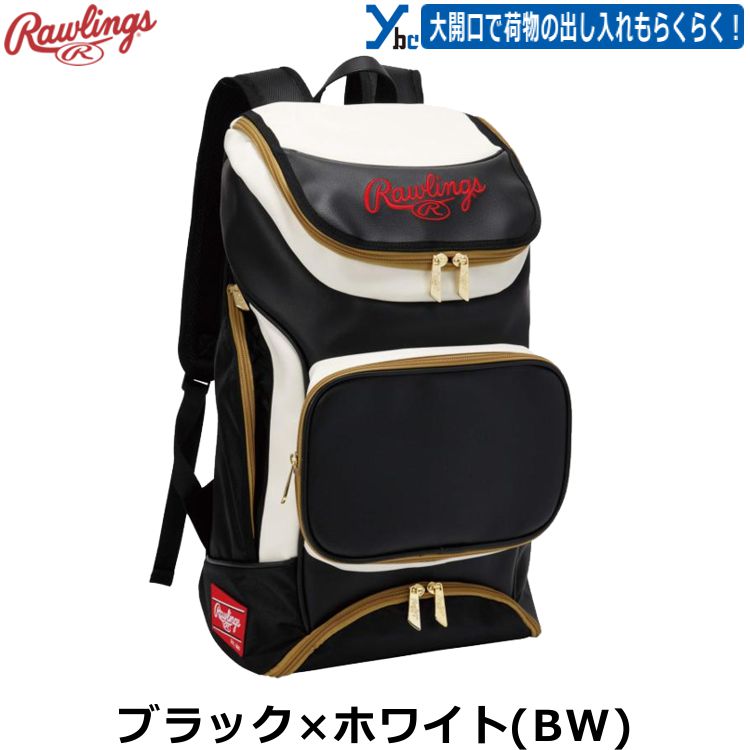 ��� �Хå��ѥå� ���å� ������󥰥� Rawlings ��� �Хå��ѥå� �ɽ� EBA9S01 �Хå� ���å����å� ����� �⹻�� ��� ���� �Хå�&������ ������ ��ǰ�� �ץ쥼��� �ޥ�����ݡ��� ��38L �ץ쥼��� ybc 2025SS