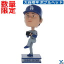 即日発送 大谷翔平 Shohei Ohtani ロサンゼルス ドジャース Los Angeles LA Dodgers Bobblehead バブルヘッド人形 ...