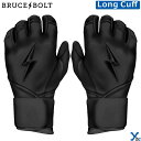 野球 バッティング手袋 バッティンググローブ BRUCEBOLT ブルースボルト メンズ 大人用 ヌートバー ybc プレゼント