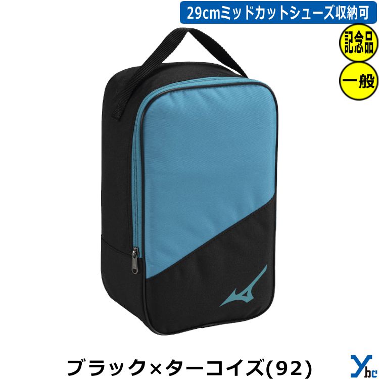 �ڻɽ������ӥ� ���塼���������� �ߥ��� ��� ���塼���Хå� ������ ���Х� �ɽ� ��ǰ�� ���եȥܡ��� Mizuno 33JM3501 ybc 2024 �ץ쥼���