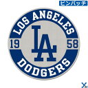 【在庫あり/即納】 ロサンゼルス ドジャース Los Angeles LA Dodgers ピンバッチ MLB 野球 メジャーリーグ 大リーグ ライセンス商品 大谷翔平 ybc