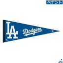 ١ܡ륷åybc㤨֡ں߸ˤ/¨Ǽ 󥼥륹 ɥ㡼 Los Angeles LA Dodgers ڥʥ MLB  ᥸㡼꡼ ꡼ 饤󥹾 ëʿ ybcפβǤʤ1,485ߤˤʤޤ