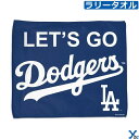 y݌ɂ/[z T[X hW[X Los Angeles LA Dodgers [^I ^I MLB 싅 W[[O 僊[O Jĕ CZXi ybc