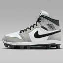 ナイキ Nike 野球 スタッドスパイク ポイントスパイク 大人用 ジョーダン1 レトロ MCS Jordan 1 Retro MCS ハイカット 軽量 メンズ グレー ブラック ホワイト AV5354 プレゼント(4)