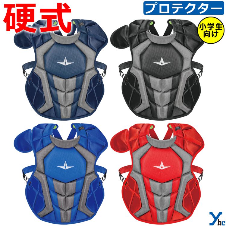 楽天市場】オールスター 野球(キャッチャー防具|野球・ソフト 楽天市場】オールスター 野球(キャッチャー防具|野球・ソフト