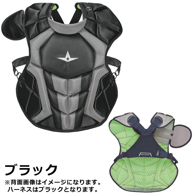 野球 少年硬式用 キャッチャー プロテクター オールスター ALL-STAR ジュニア用 キ...