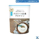 強度な運動サポート 成長期サポート 深いお休みサポート 明日のコンディションと未来の身体のために! 成長期のアスリートに大事な栄養成分をたっぷり配合。 けが予防＋回復サポート 人体や腱の主成分であるコラーゲン。 コラーゲンの体内合成をサポートする。 たんぱく質＋鉄分＋ビタミンCを高配合。 寝ている間にケガ予防・回復サポート。 商品名 NOBITA ノビタプロ プロテイン ソイプロテイン アスリート応援プロテイン 成長 回復 小学生 中学生 高校生 大学生 一般 社会人 FD0008 ヨーグルト味 750g 日本製 成長期サポート 熟睡サポート 運動サポート ボディーケア スポーツ食品 ybc 2024 味 ・ヨーグルト味 実物に近いカラーになるよう注意を払っておりますが お客様のモニターや使用環境により、 商品の色味が異なって見える場合がございます。 予めご了承下さい。 仕様/詳細 ■メーカー ・NOBITA Pro ノビタ プロ ■味 ・ヨーグルト味 ■栄養成分(1食25G当たり) ・エネルギー95KCAL ・たんぱく質17.8G、脂質1.1G、炭水化物3.3G、 　食塩相当量0.5G、亜鉛5.6MG、銅2.6MG、 　カルシウム255MG、マグネシウム148MG、 　鉄6.7MG、ビタミンB1 4.0MG、 　ビタミンB2 2.5MG、ビタミンB6 3.9MG、 　ビタミンC 478MG、ビタミンD 6.0μG、 　ビタミン ■原材料名 　粉末状大豆たん白(大豆を含む)、 　ミルクカルシウム(乳成分を含む)、 　還元麦芽糖水飴、果糖、粉末油脂、 　エラスチン、亜鉛含有酵母、銅含有酵母、 　N-アセチルグルコサミン/L-グルタミン、 　L-アルギニン、硫黄マグネシウム、香料、 　酸味料、グリシン、V.C、環状オリゴ糖、 　乳化剤、甘味料(スクラロース ■オススメの摂取タイミング 　お休み前 　オススメの飲み方 　1食あたり25gを200mlの 　お好みの飲料に溶かしてご利用ください。 　一押しの飲み方：牛乳 ※ご注文前に必ずお読み下さい※ 【注意事項】 ・当店の掲載商品は、複数のショピングサイトと 　実店舗でも同時販売している為 　同タイミングのご注文があった場合 　商品がまれに欠品する場合がございます。 ・在庫は定期的に更新しておりますが 　表記在庫が100%ではございません。 ・限定商品以外の在庫欠品の際は 　メーカーお取り寄せとなりお届けにまで 　お日にちを頂く場合がございます。 　また、メーカー欠品・廃盤等により 　ご用意できない場合もございます。 　その際はお知らせ致しますので 　ご了承くださいます様お願い致します。 ・新品未使用品でございますが 　商品自体の作りに個体差があったり 　縫製の粗さ・糸のほつれ・汚れ・スレ等の 　雑な部分があったり、外箱・内箱がある 　場合には輸送時につく 　多少の汚れ・スレ・傷み 　破れ等があることがございます。 ・沖縄県・離島に限り、送料無料となる金額が 　異なりますのでご了承ください。 メーカー希望小売価格はメーカーカタログに基づいて掲載しています