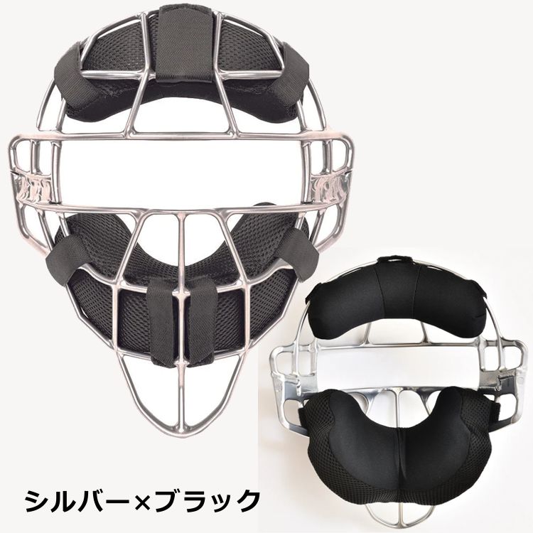 野球 硬式用 キャッチャーマスク オールスター ALL-STAR 捕手用マスク 中学硬式 少...