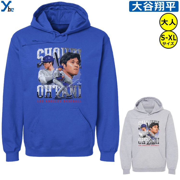 【ドジャース 大谷翔平 パーカー】 大谷 Ohtani Shohei MLB LA Los Angeles Dodgers ロサンゼルス スウェット シャツ フーディー 長袖 野球 アメリカ直輸入 500LEVEL ybc