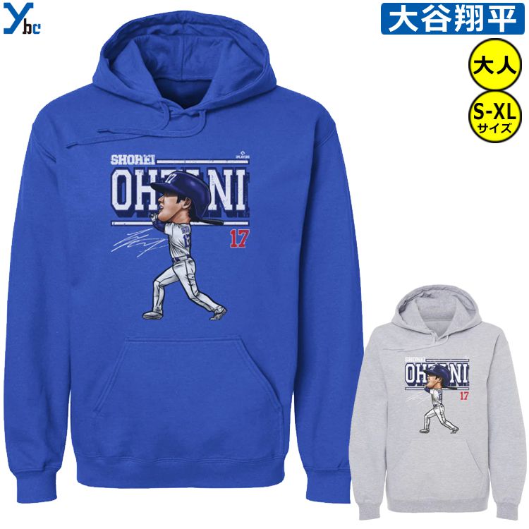 楽天市場】ドジャース パーカー(野球・ソフトボール|スポーツ 楽天市場】ドジャース パーカー(野球・ソフトボール|スポーツ