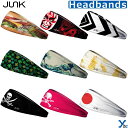 【JUNK Brands】 ジャンク ヘッドバンド 野球 ジャンクブランド ヘアバンド ヘアーバンド 汗止め 髪留め MLB メジャー プロ野球 スポーツ アクセサリー 海外 アメリカ ランニング トレーニング サンカット 男女兼用 子供 BIG BANG LITE カラフル どくろ ybc