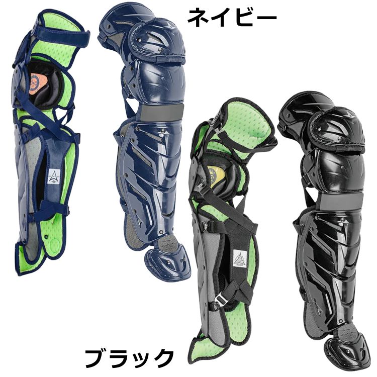 楽天市場】阪神タイガース(カラーネイビー)(キャッチャー防具 楽天市場】阪神タイガース(カラーネイビー)(キャッチャー防具