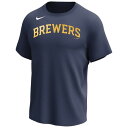 ナイキ ペアTシャツ 【ミルウォーキー・ブルワーズ】 ナイキ NIKE Tシャツ MLB ミルウォーキー ブルワーズ ブリュワーズ Milwaukee Brewersドライフィット メジャーリーグ ポリエステル 半袖 野球 トレーニングウェア メンズ レディース ユニセックス N223-44B-MZB-J74 ybc