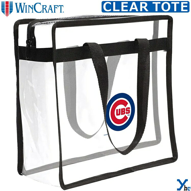 Rakuten - 50/50 在庫あり/即納 カブス シカゴ Chicago Cubs クリアトートバッグ MLB 野球 メジャーリーグ 大リーグ ライセンス商品 ybc プレゼント 47664322