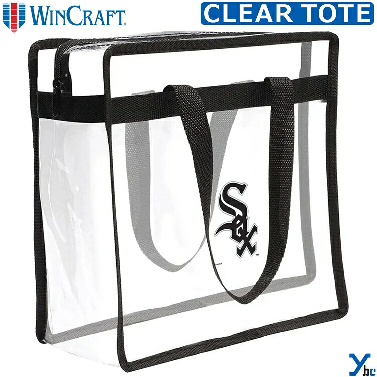 Rakuten - 50/50 在庫あり/即納 ホワイトソックス シカゴ Chicago White Sox クリアトートバッグ MLB 野球 メジャーリーグ 大リーグ ライセンス商品 ybc プレゼント 47675322
