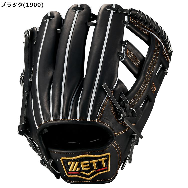 楽天市場】大谷翔平 グローブ（用途（野球・ソフトボール用品）全内