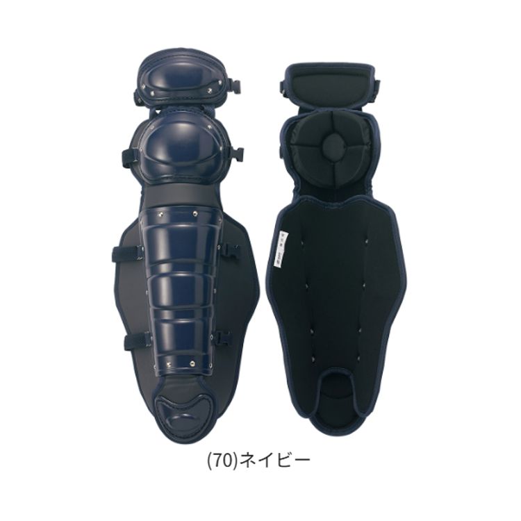 SSK エスエスケイ 野球 硬式用レガース ダブルカップ キャッチャー レガース 硬式...