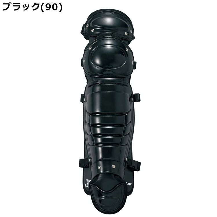 SSK エスエスケイ 野球 ソフトボール 軟式ゴムソフト 兼用レガース ダブルカップ ...