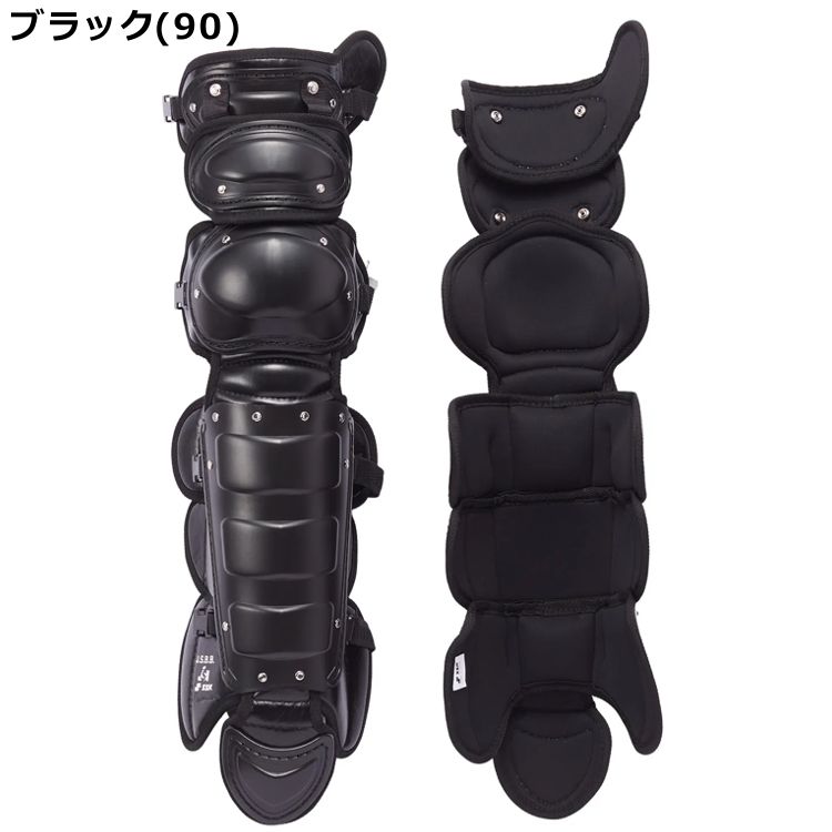 SSK エスエスケイ 野球 ソフトボール 軟式ゴムソフト 兼用レガース トリプルカップ...