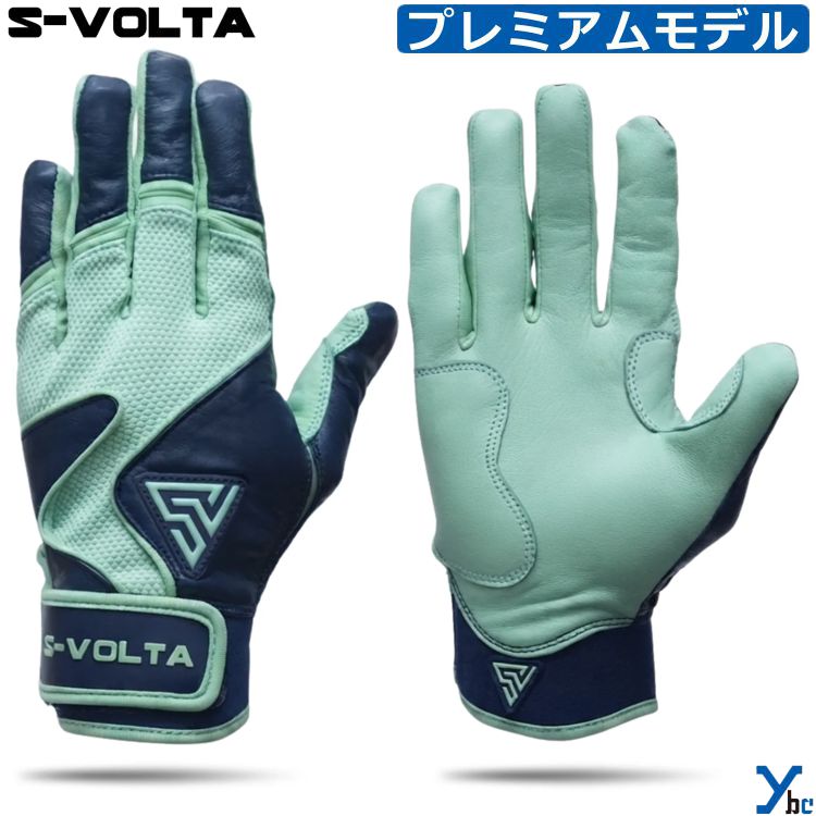 楽天市場】バッティンググローブ ボルタ（手袋｜野球・ソフトボール
