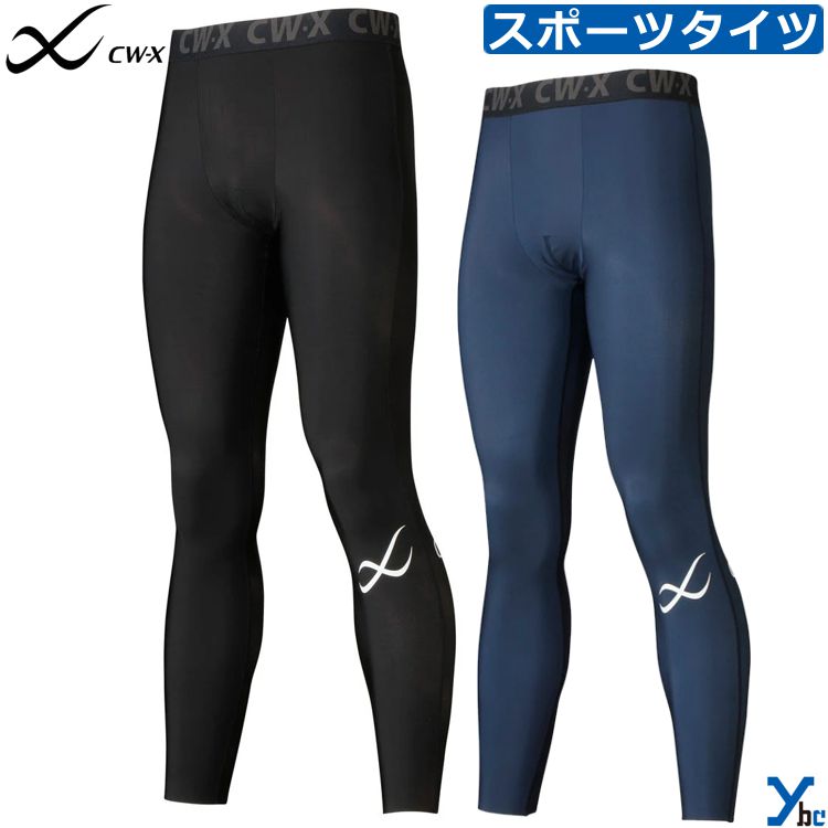 乐天商城 - ワコール CW-X シーダブリュー・エックス スポーツタイツ メンズ 吸汗速乾 UVカット 汗消臭 インナー 大人 トレーニングウェア ランニング ジョギング マラソン トレーニング フィットネス ヨガ ジム VCO599 ybc