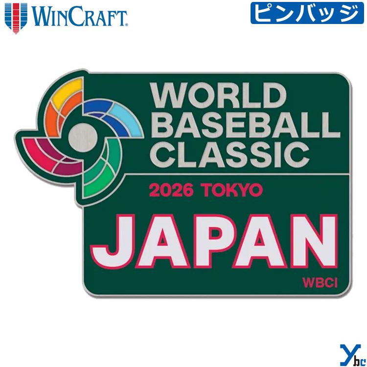 WBC 2026 公式 ピンバッジ World Baseball Classic WinCraft MLB 侍ジャパン 記念グッズ ピンバッチ 野球 メモリアル コレクション ワールドベースボールクラシック ybc